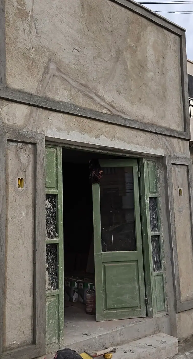 Downtown Pub